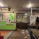 대경부분정비 이미지