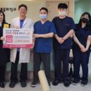 원마취통증의학과의원 이미지