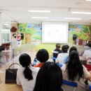 당포초등학교 이미지
