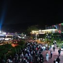 효문화뿌리축제 이미지