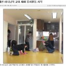 장락경로당 이미지
