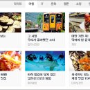 허브닷컴 이미지