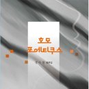 도서출판 널리