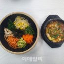 동명(부산)휴게소 이미지