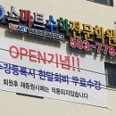 이레애드