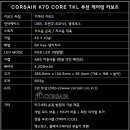 감성만족