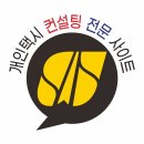 우성택시 이미지