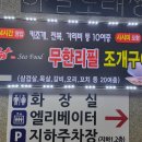 흥덕중앙로 7 이미지