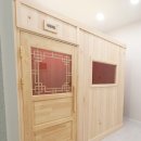 차차한방병원 이미지