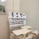 PT세븐7휘트니스 이미지