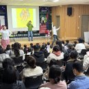 열린 작은도서관 이미지