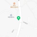 새 구정프라자약국 이미지