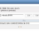 적성태권도장 네이버블로그