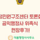 지평행정사 사무소 네이버블로그