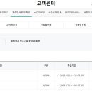 보험연수원 이미지