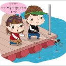 홍합의추억
