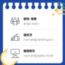 중고등 국어 1등급 비밀이 궁금하면 리드인 검암로열파크시티점으로 오세요!