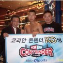 엘리트 복싱 Gym 이미지