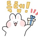 킹콩백화점 수원점 이미지