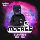 인천지하철1호선 송도달빛축제공원역 이미지