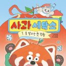 대화세탁소 이미지