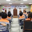 과천소방서 이미지