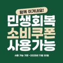 대경석유 이미지