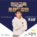 힐스테이트 앞 이미지