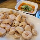 세종미트정육식당