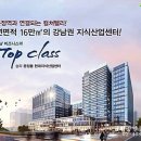 문정6 네이버블로그