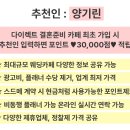 텐디헤어 | 로쉬헤어메이크업 - 촬영 당일 헤어 주의사항 & 웨이브 헤어 후기