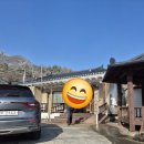 거로경로당 이미지