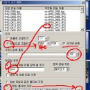 사진 용량 줄이기 간단한것요..(도움) 이미지