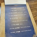 유일반점