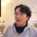 진돌 폭싹늙음 이미지