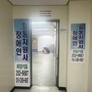 희망키움협동조합 이미지