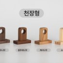 소나무정신건강의학과의원 이미지