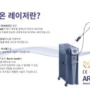 닥터에버스의원 미사점 이미지