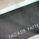 올리사랑실버홈 | 정리] 성수 쇼룸/편집샵 투어 파사드패턴·더바넷·미닛뮤트·29센치홈·노이어무드·메릴러번 솔직후기