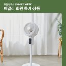 모던구미G7 이미지
