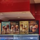 파스쿠찌울산학성공원점 이미지