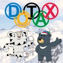 파일조 정품 에디션 이미지