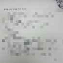 에듀핏원격평생교육원
