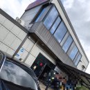 남천민물매운탕 이미지