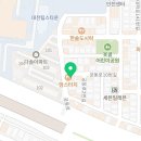 유성신우부동산중개사무소 네이버블로그