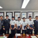 김천소년교도소 이미지