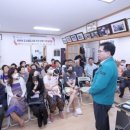 유원아파트경로당 이미지