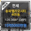 닥터포유치과의원 이미지