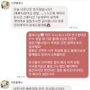 베리굿 - 봉화군 내성로 82 | [EP.5] 스드메 계약 후기💍 예랑이 한마디에 계약한 "베리굿웨딩" 후기 (feat 남궁다연 플래너님)