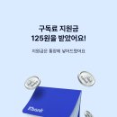 K(케이) 이미지